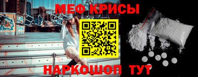 дмт Ставрополь
