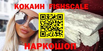 кристаллы Среднеуральск