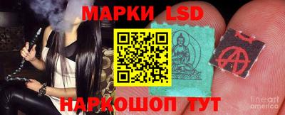кристаллы Среднеуральск