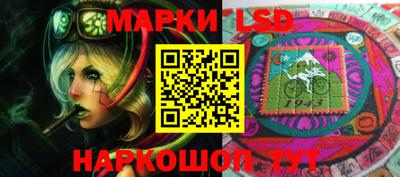 шишки Старая Купавна
