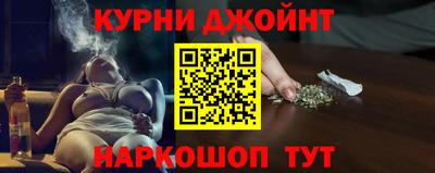 кристаллы Среднеуральск