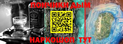 кристаллы Среднеуральск