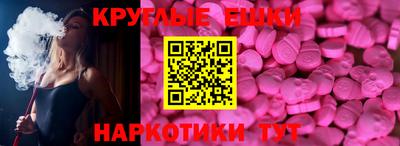 кристаллы Среднеуральск
