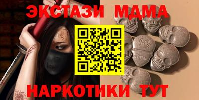 кристаллы Среднеуральск