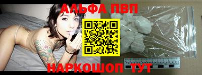 кристаллы Среднеуральск