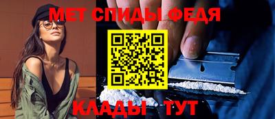 дмт Ставрополь