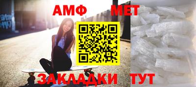 дмт Ставрополь