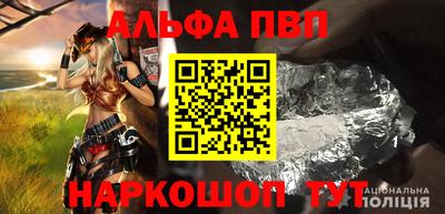 кристаллы Среднеуральск