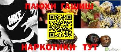 кристаллы Среднеуральск