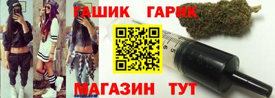 дмт Ставрополь