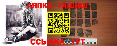 кристаллы Среднеуральск