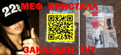 шишки Старая Купавна