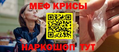 шишки Старая Купавна
