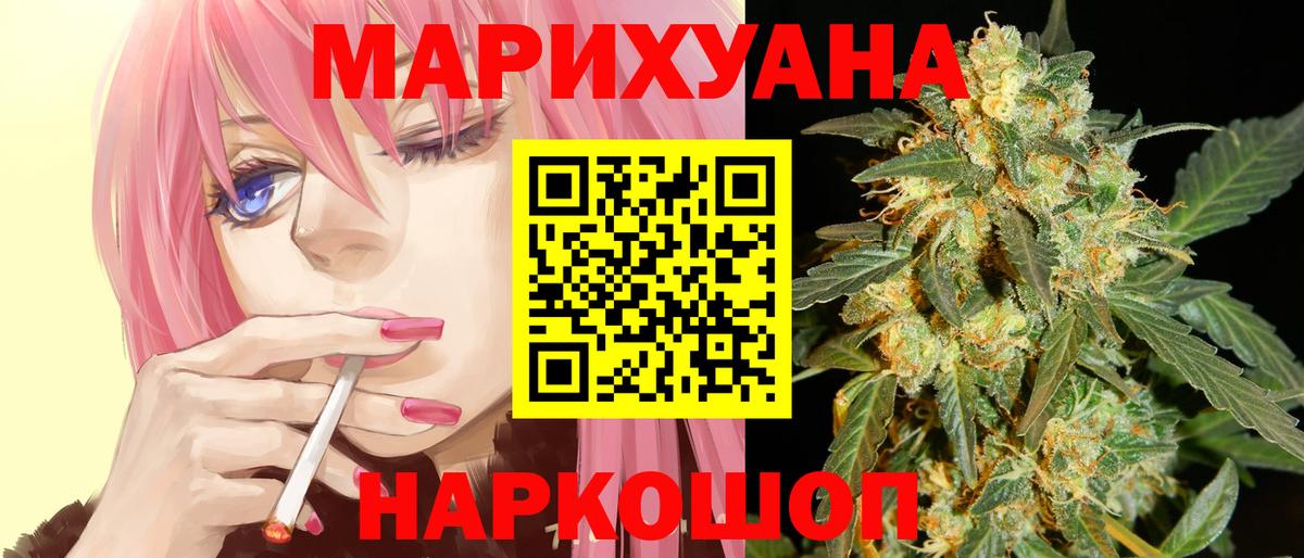 A PVP Каспийск